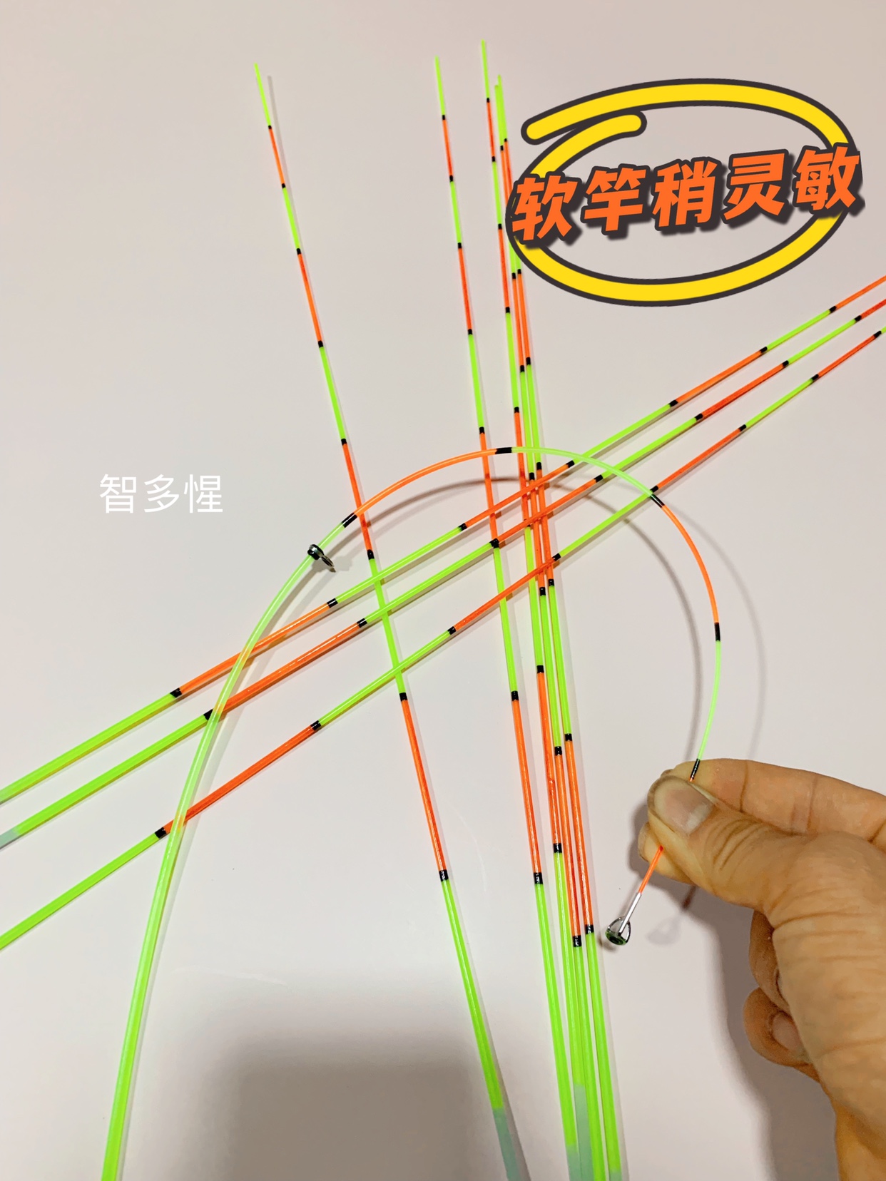 软竿抛投技巧(软竿好抛还是硬竿好抛)