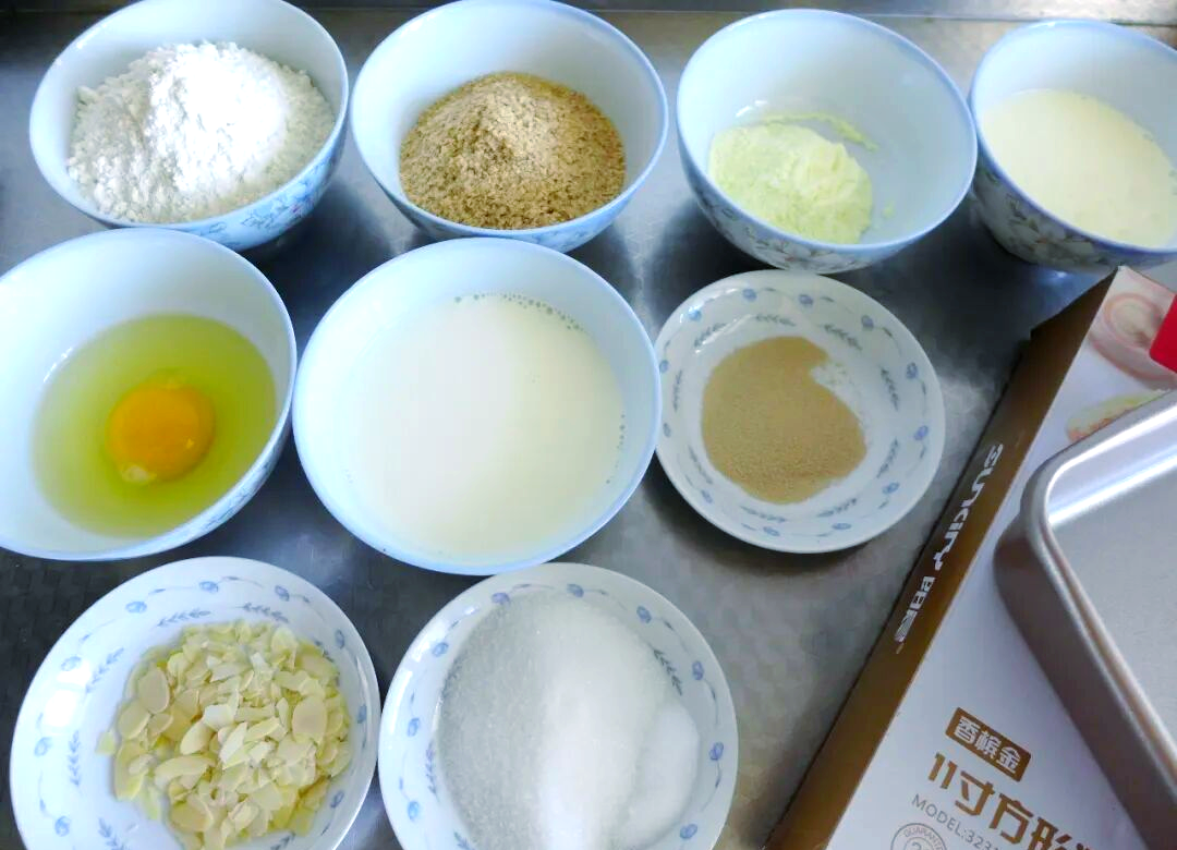 自制小麦胚芽饵料配方(自制小麦胚芽饵料配方比例) 自制小麦胚芽饵料配方(自制小麦胚芽饵料配方比例)