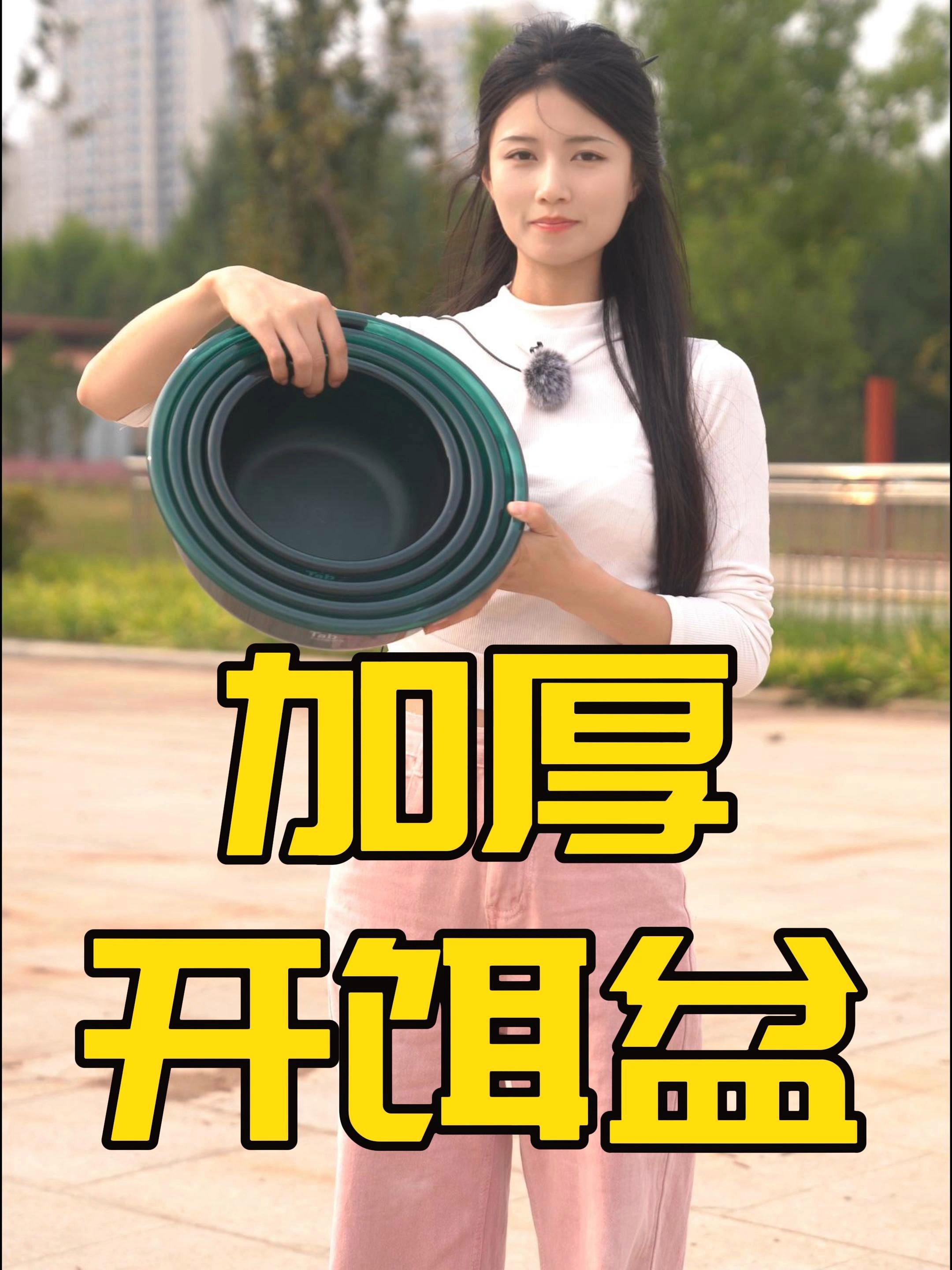 饵料盆三层怎么用(饵料盆怎么安装)