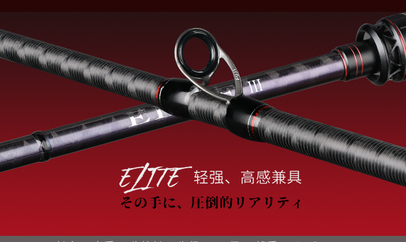 泛用路亚竿(泛用路亚竿是什么意思)