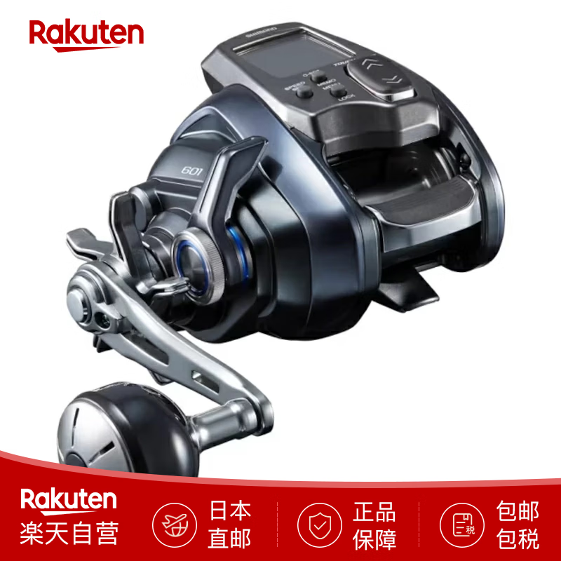 电动海钓渔轮(电动海钓轮多少钱) 电动海钓渔轮(电动海钓轮多少钱)