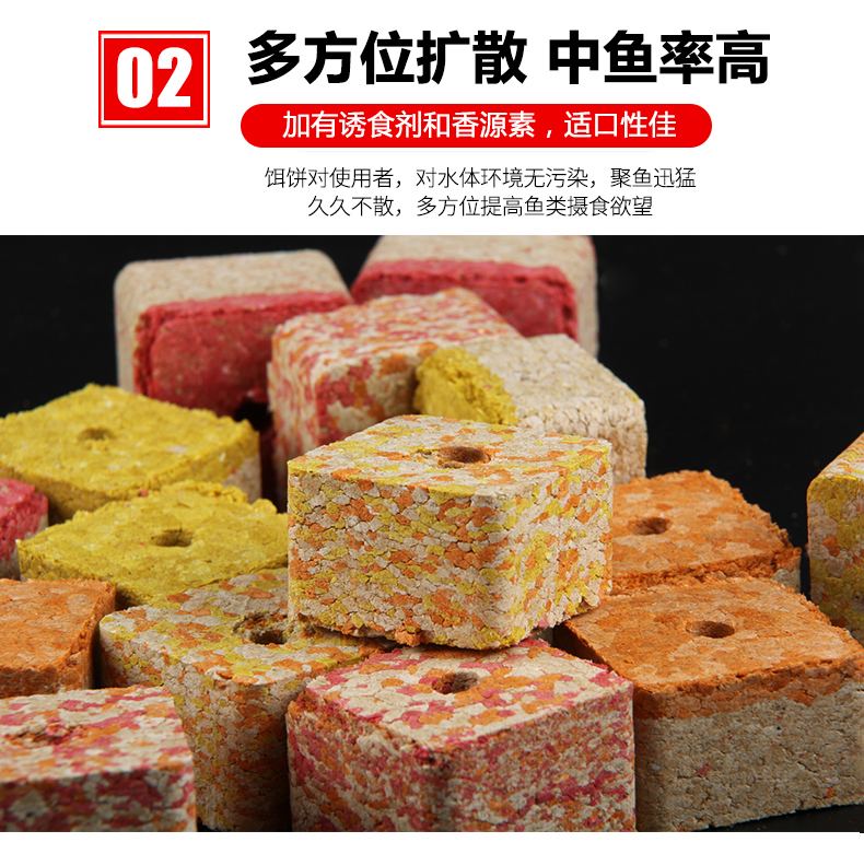 自制海竿饵料大全(自制海杆饵料)