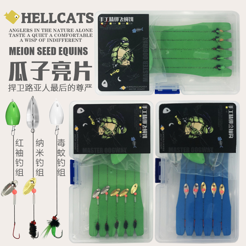 路亚白条用什么亮片好(路亚白条用什么鱼线)