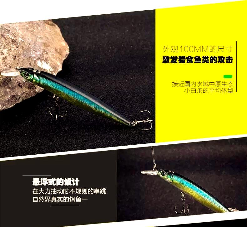 硬路亚跟软路亚(路亚软竿和硬竿优缺点)