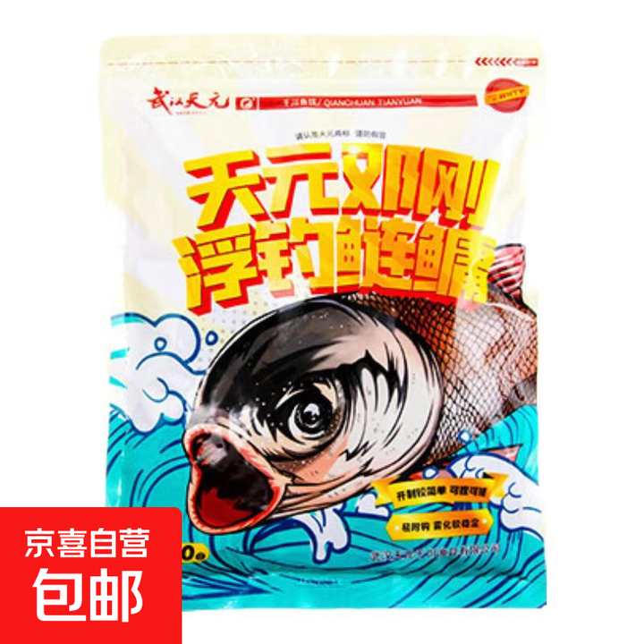 饵料多少克(200克饵料是多少)