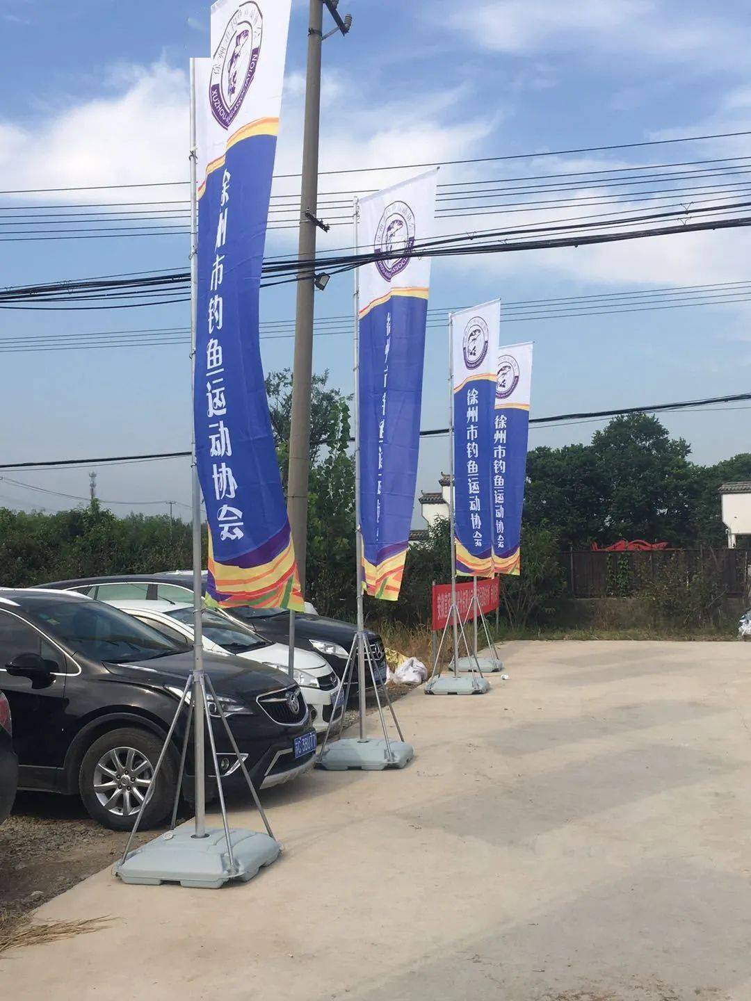 徐州胖子渔具店(徐州胖子渔具店在哪里)