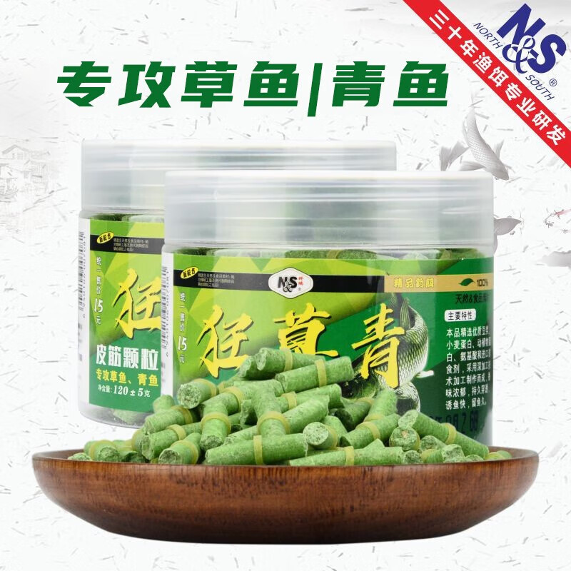 皮筋饵料用法(用皮筋饵料野钓好用吗)