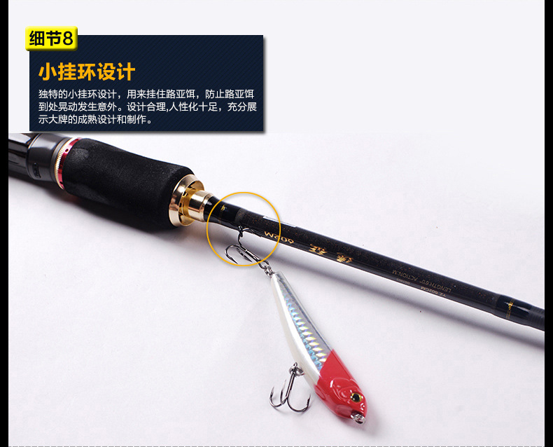 优尔酷路亚竿(优尔酷路亚竿官网) 优尔酷路亚竿(优尔酷路亚竿官网)