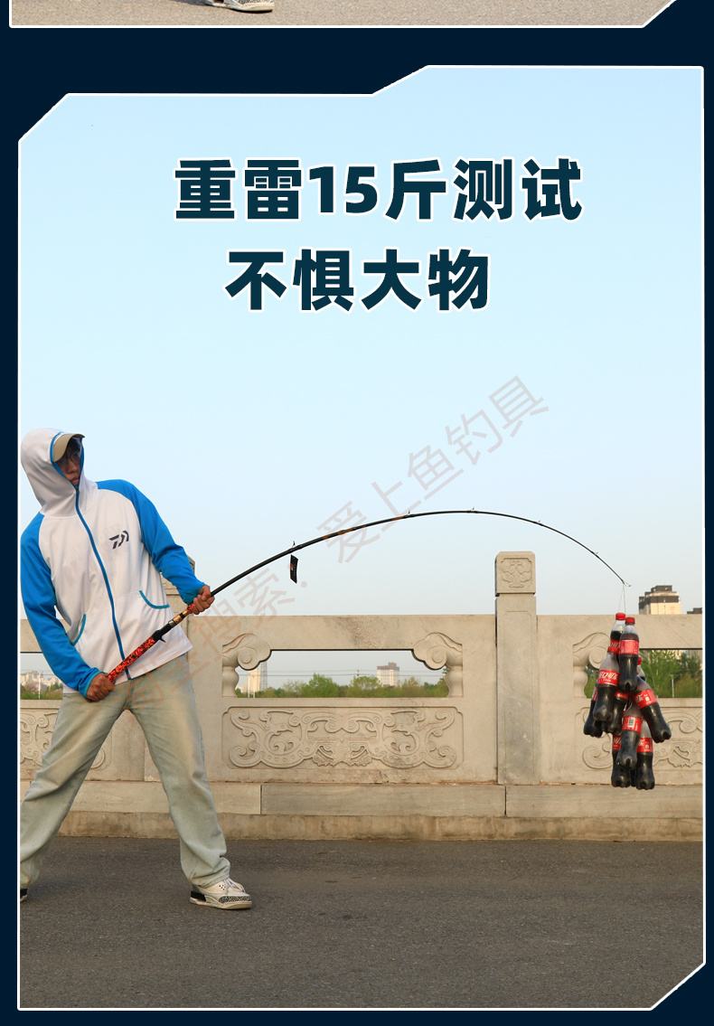 路亚xh(路亚xh是什么意思)