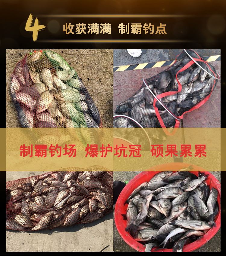 冬钓大棚鲫鱼饵料配方(冬钓大棚鲫鱼饵料配方视频)