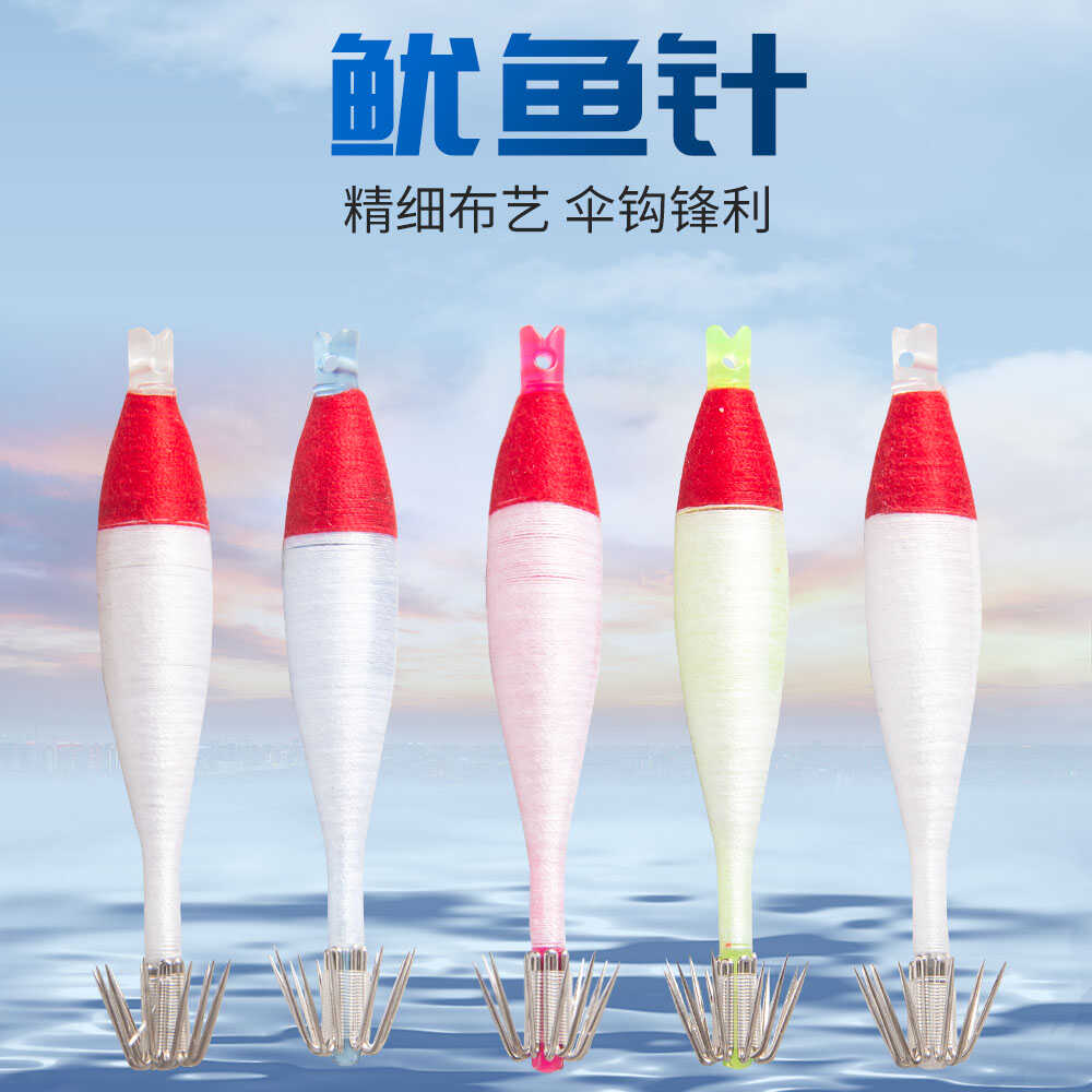 海钓怎样上钓饵(海钓怎样上钓饵视频) 海钓怎样上钓饵(海钓怎样上钓饵视频)