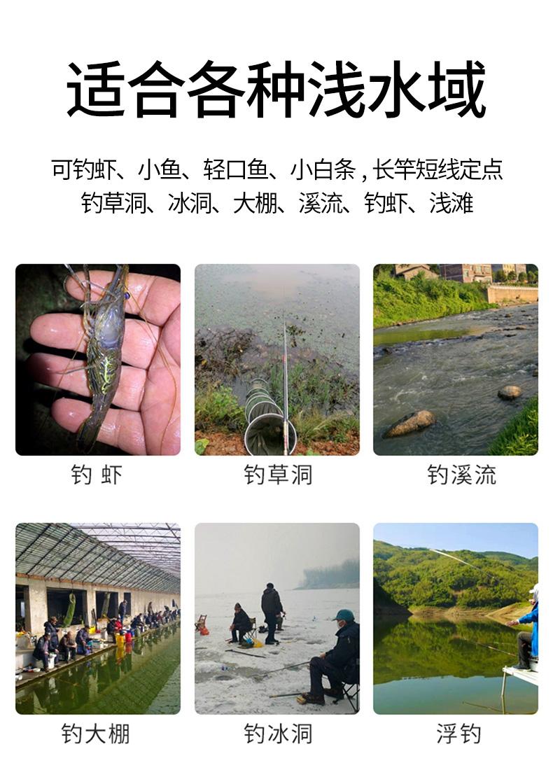 黑坑打浮的技巧(黑坑如何打浮)