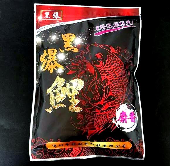 黑爆非饵料(黑暴鲤鱼饵野钓怎么样)