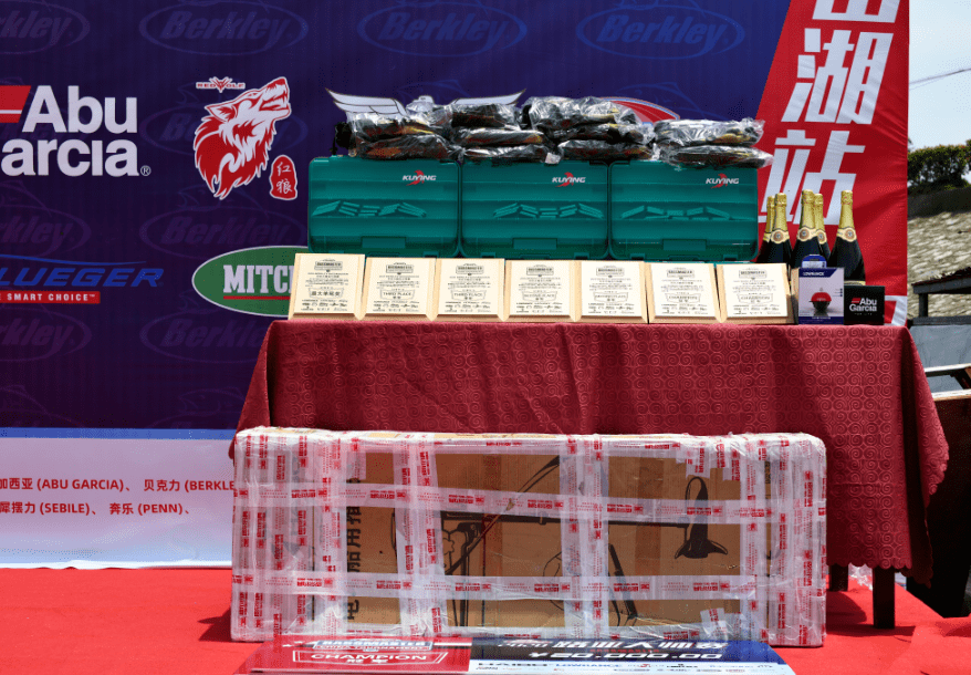 米切尔渔具公司(米切尔飘简介)