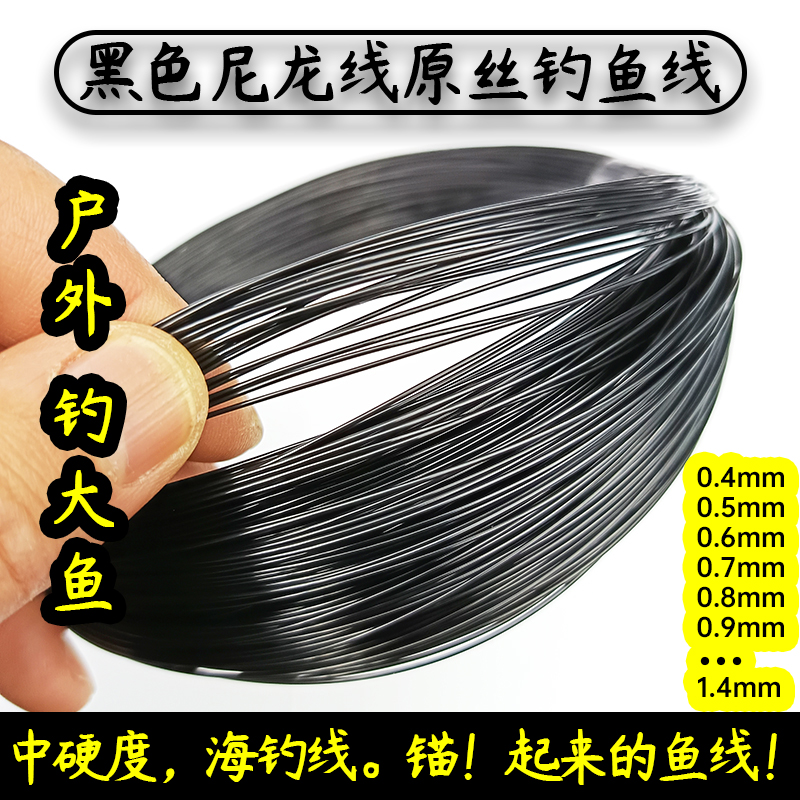 翻板钩能否海钓(翻板钩与海竿的安装连接图)