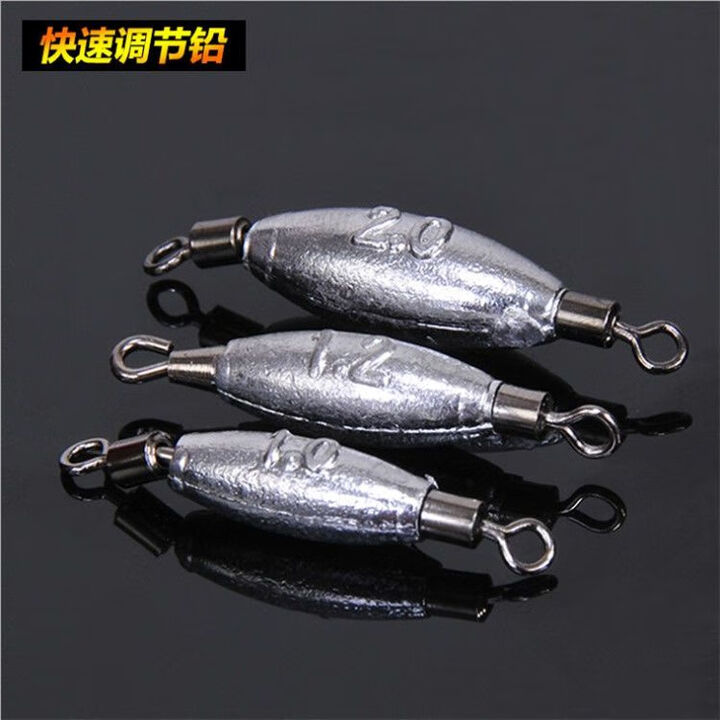 海钓配铅(海钓铅坠的组合图解)