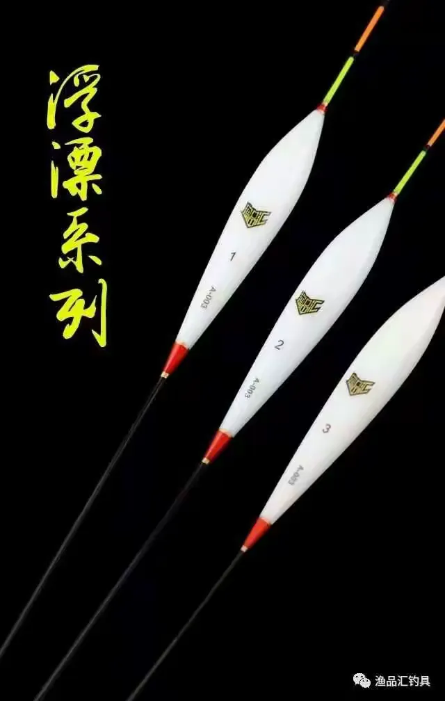 四海钓鱼电视上怎么看(四海钓鱼频道电视直播 视频) 四海钓鱼电视上怎么看(四海钓鱼频道电视直播 视频)