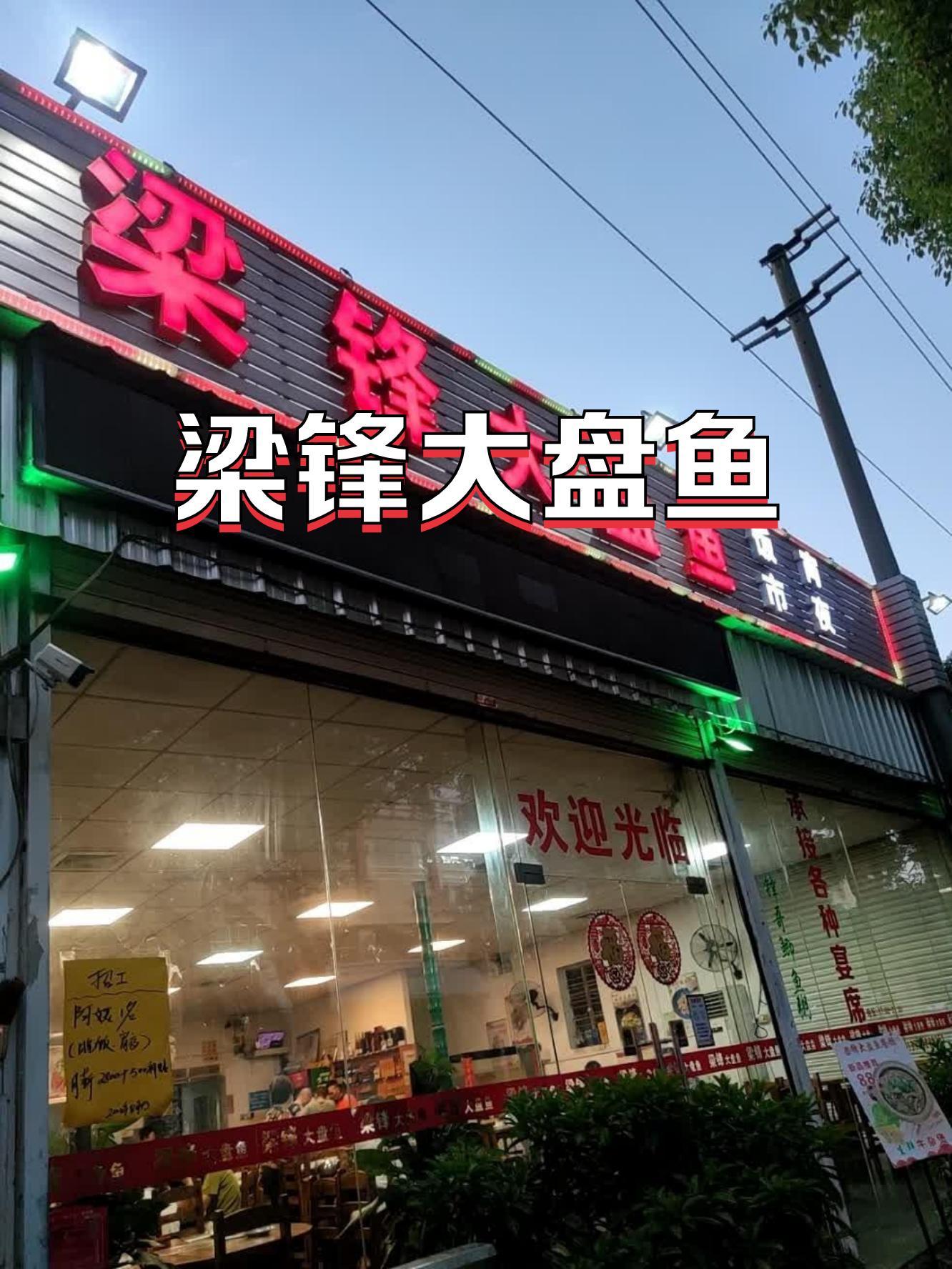 大同市渔具店电话(渔具批发货源在哪里找) 大同市渔具店电话(渔具批发货源在哪里找)