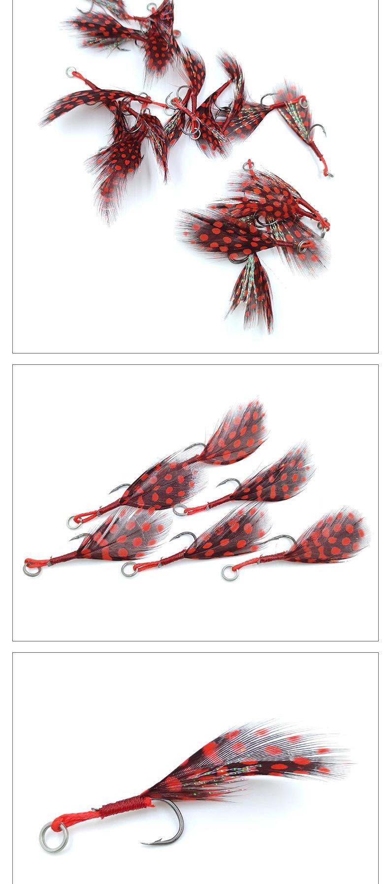 路亚毛毛钩(路亚鸡毛钩线组) 路亚毛毛钩(路亚鸡毛钩线组)