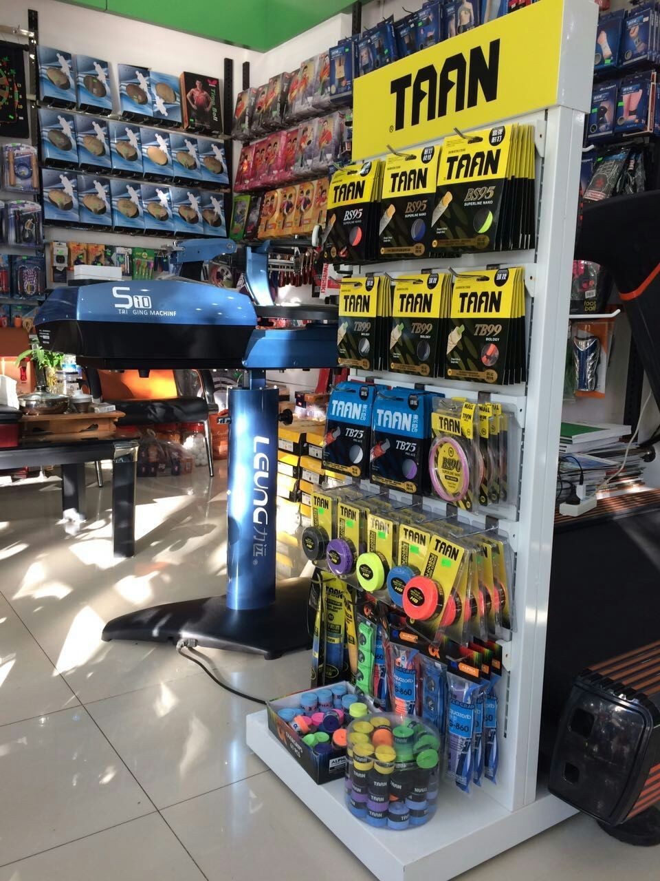 仲宫山水渔具(全国知名渔具厂家20名)