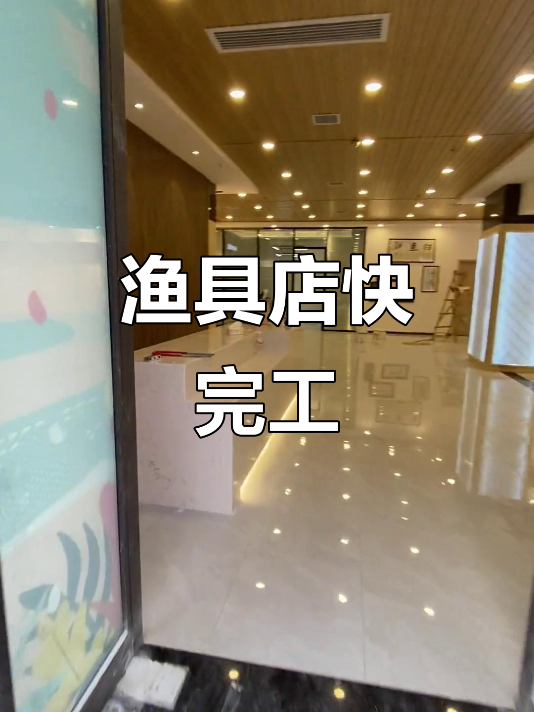 西安渔具店(西安渔具店前十名)
