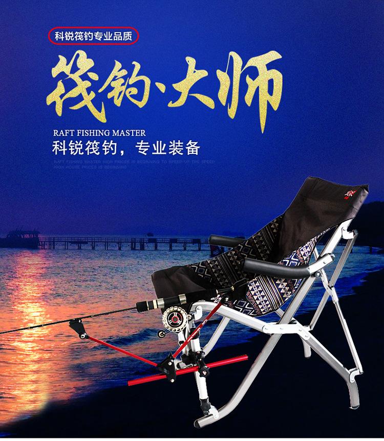 渔具钓椅大全货到付款(钓鱼钓椅价格)
