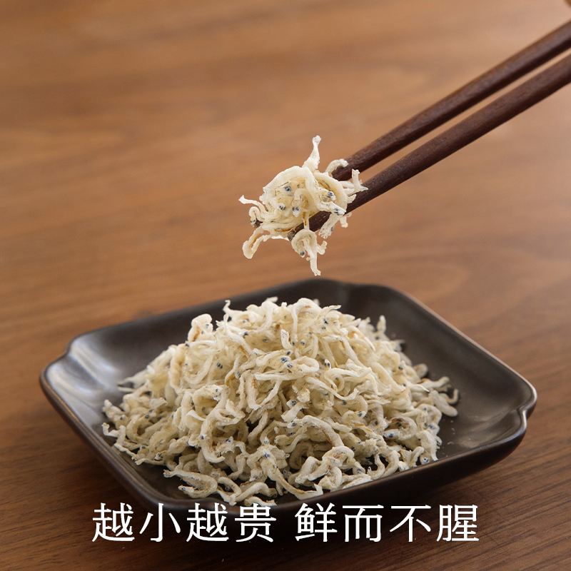 丁香怎样制作鱼饵料(丁香制作鱼饵方法)