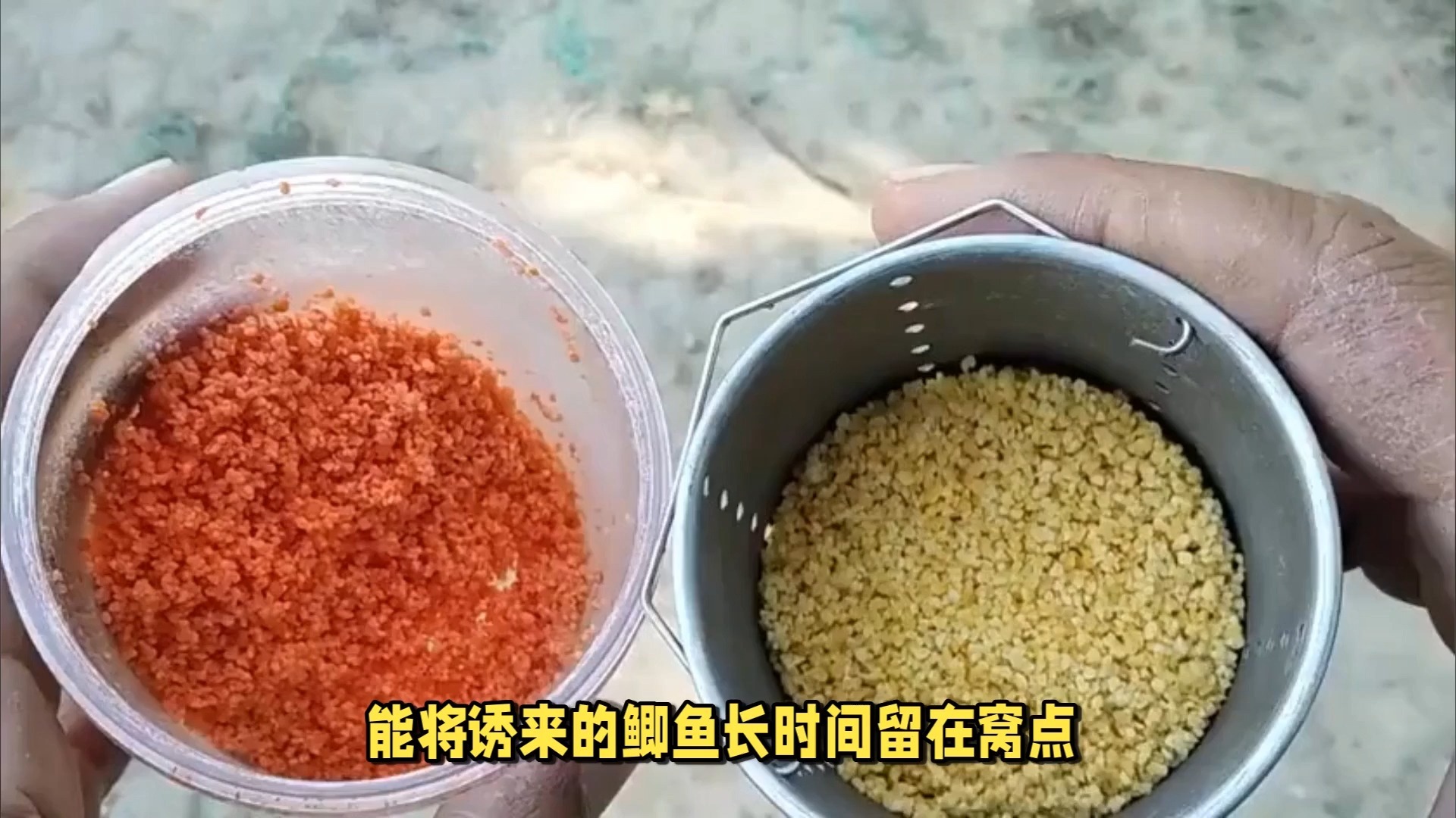 冬天饵料怎么配(冬天饵料怎么配最好)