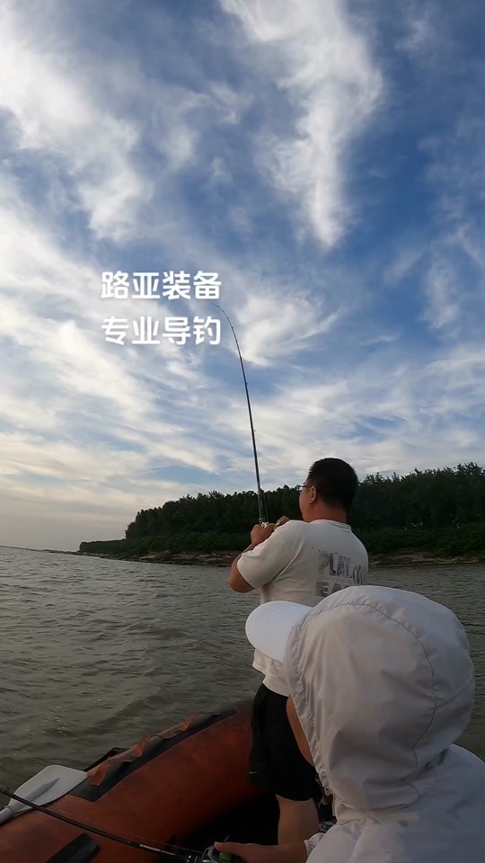 东极岛海钓俱乐部(东极岛出海捕鱼攻略)