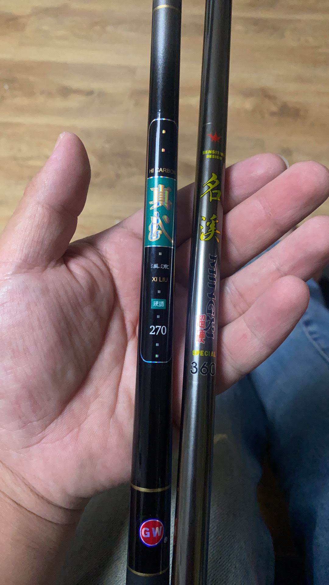 淘宝二手渔具(二手渔具钓具哪里买)