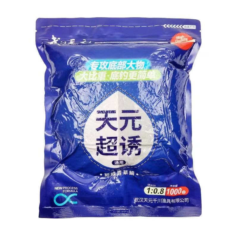 巨无霸饵料秋季好使不(巨无霸饵料搭配)