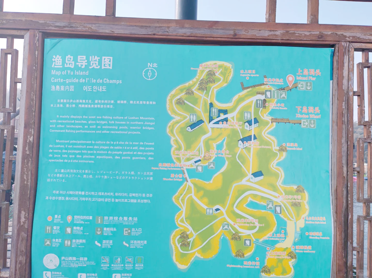 西霞口海钓位置(西霞口海参)