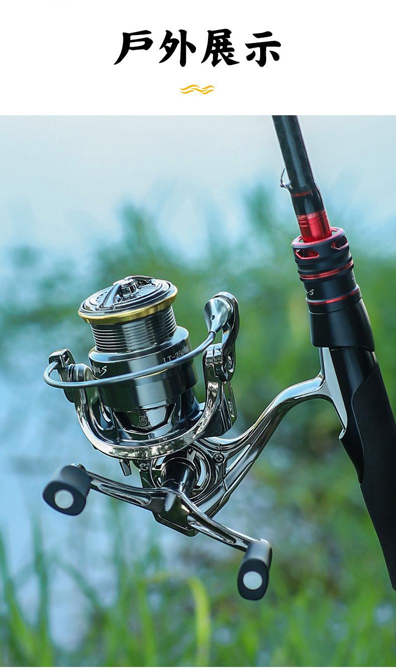 沧泰渔具(渔具批发网商平台)