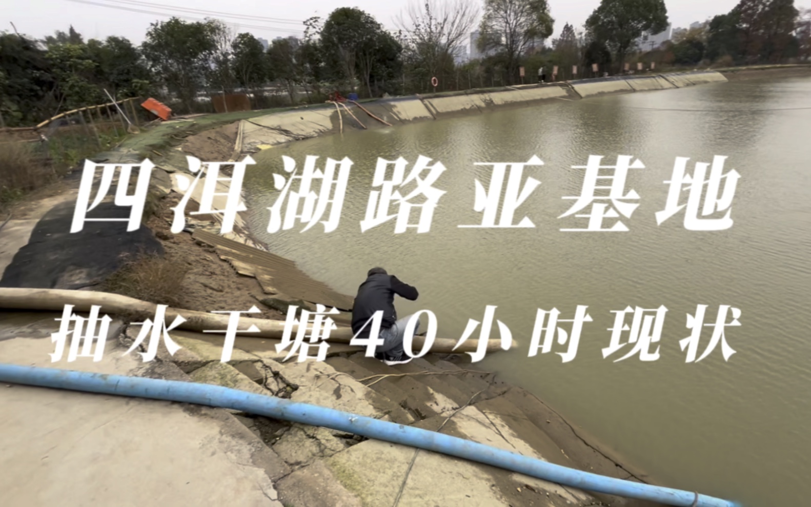 长沙路亚基地(长沙路亚基地最值得逛的三个地方)