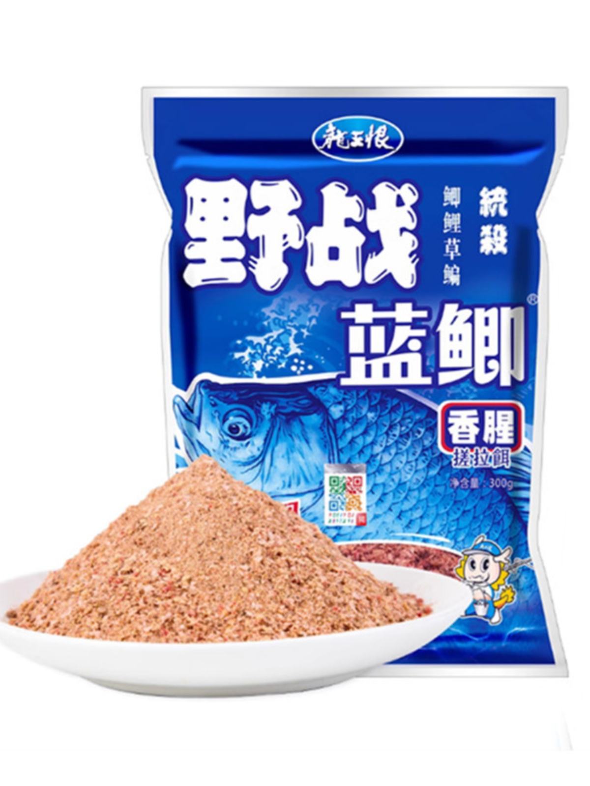 老鬼饵料山寨(老鬼918饵料的经典配方)