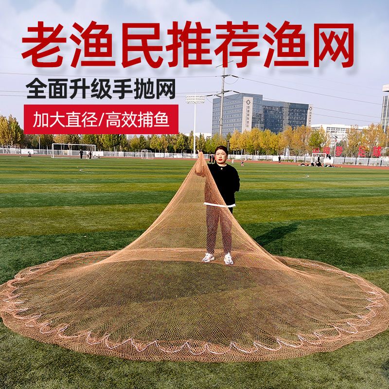 青岛渔具渔网(青岛渔具厂)