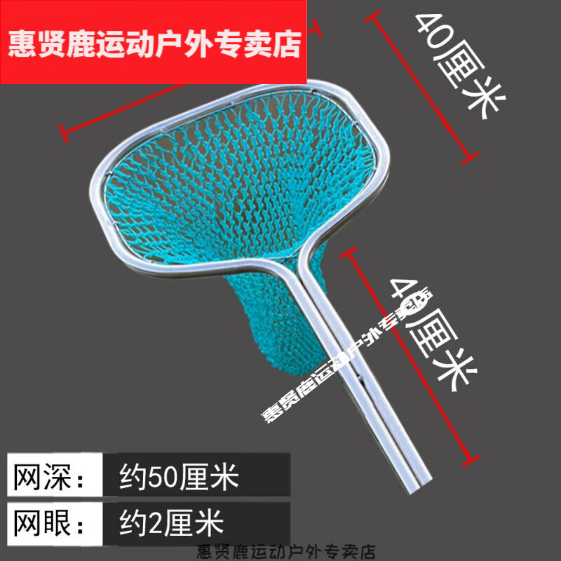 青岛渔具渔网(青岛渔具厂)