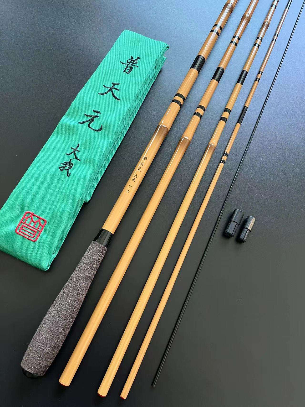 滨海渔具并继竿推荐(海滨并继竿哪款好)