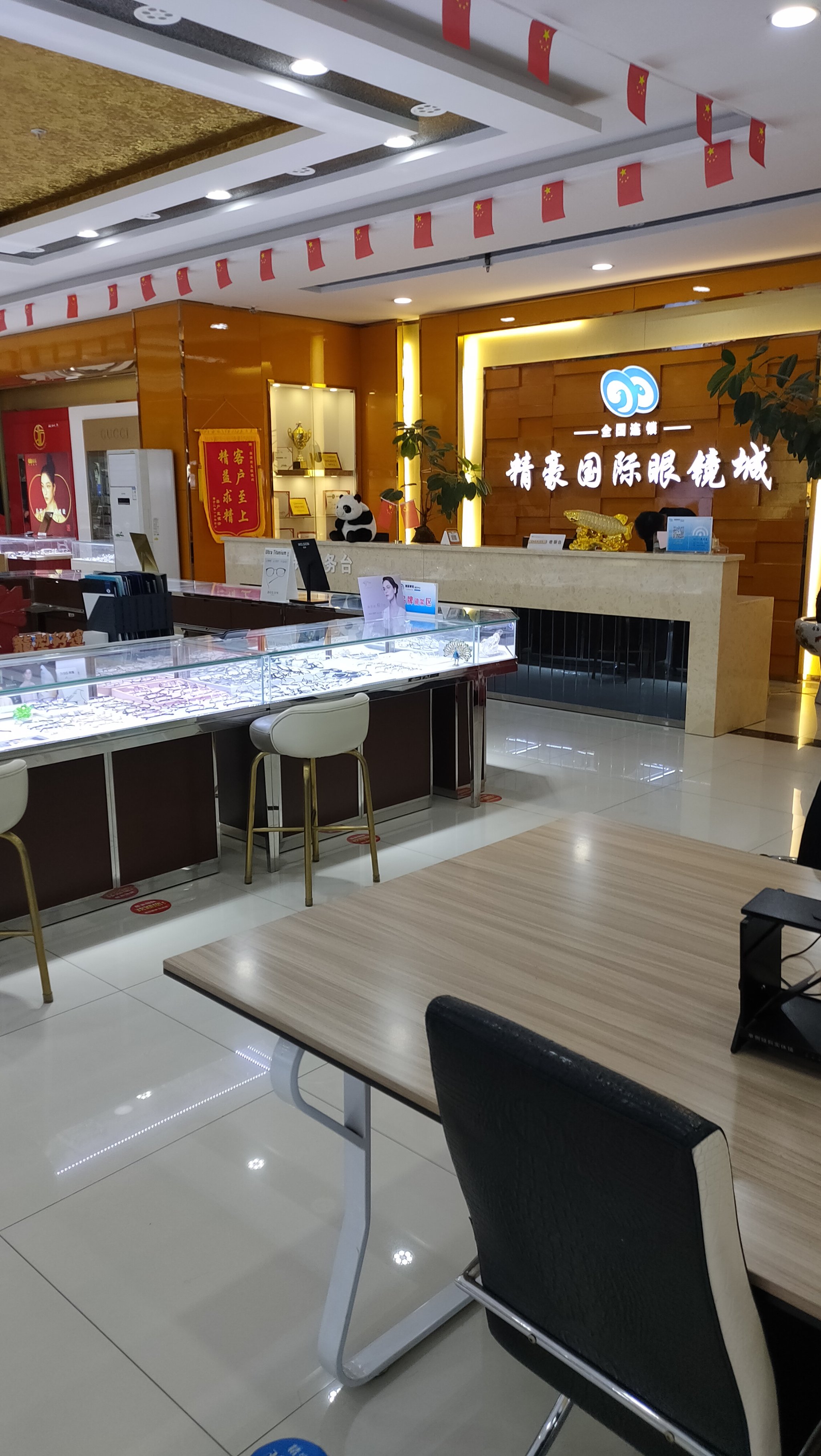 贵阳驰海渔具总店(贵阳哪里有渔具批发市场)