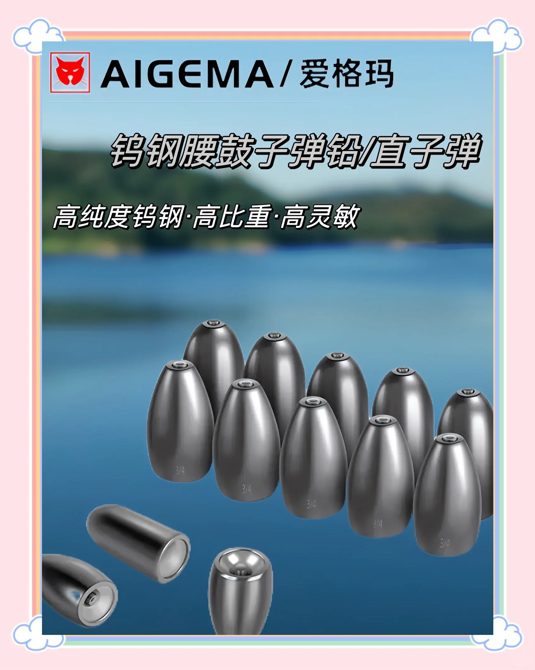 路亚用铅吗(路亚饵用不用铅块)