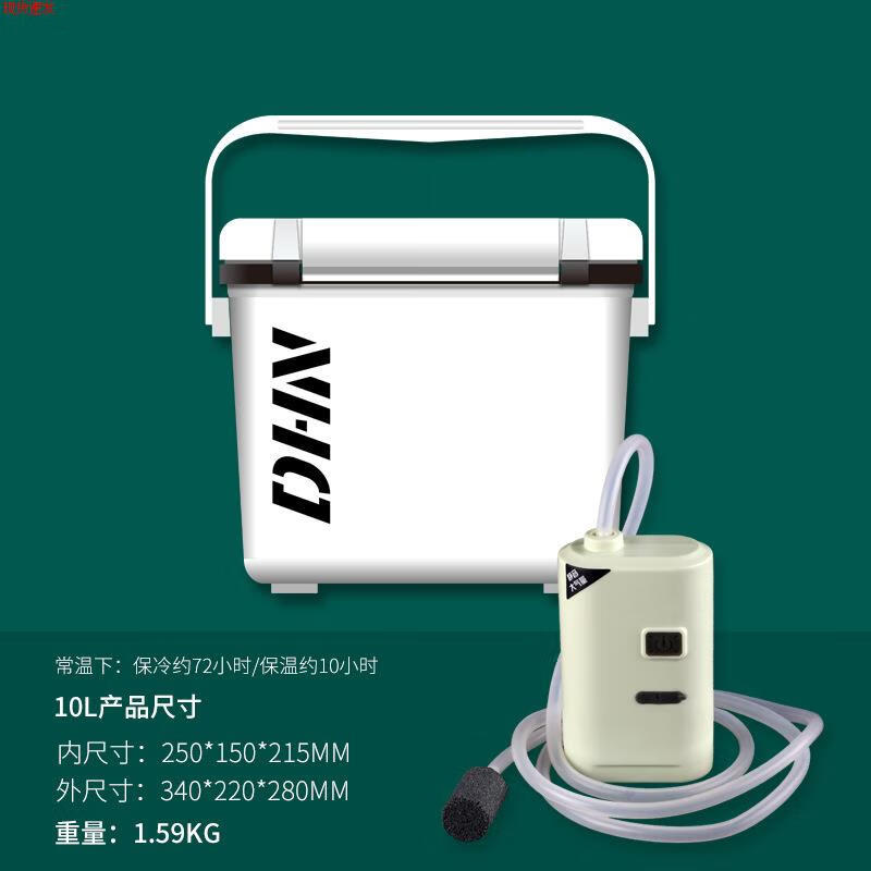 海钓增氧棒(海钓潮汐钓鱼口诀)