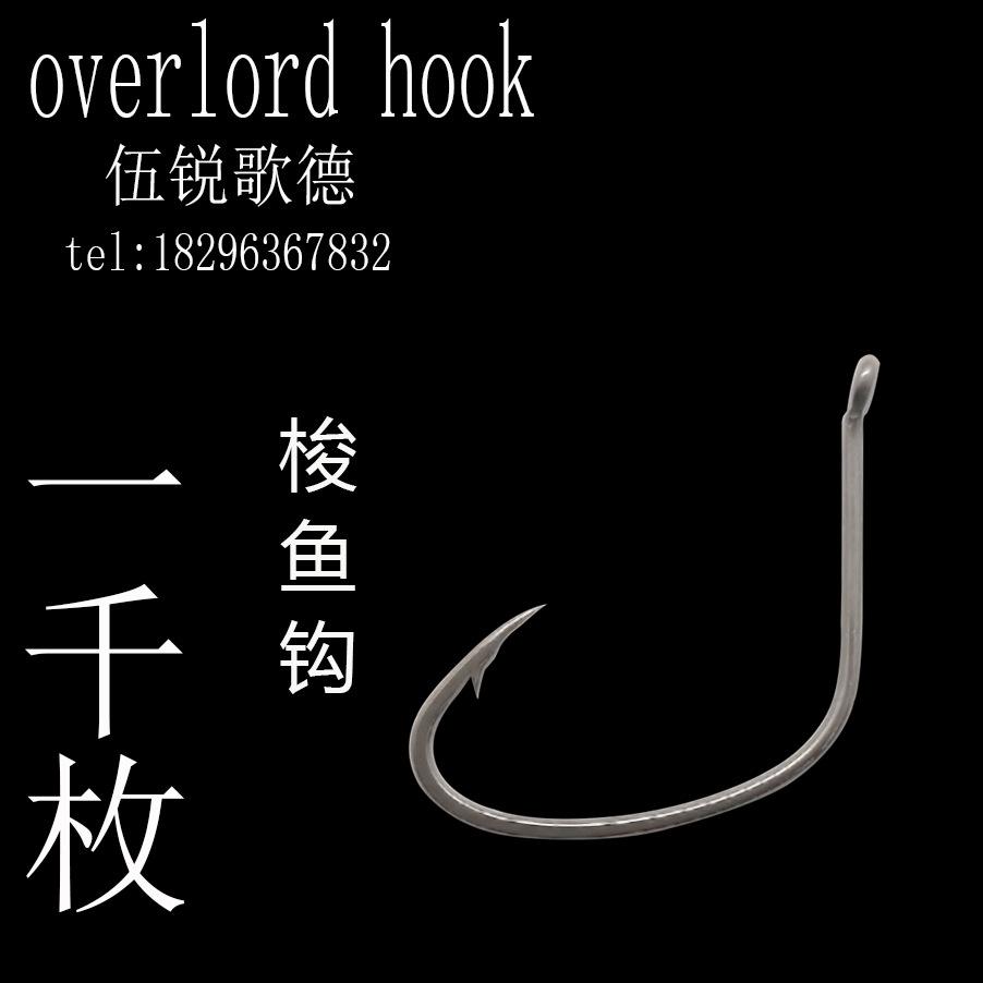 海钓乌头春夏(乌头杂和苏菲秋海棠哪个好)