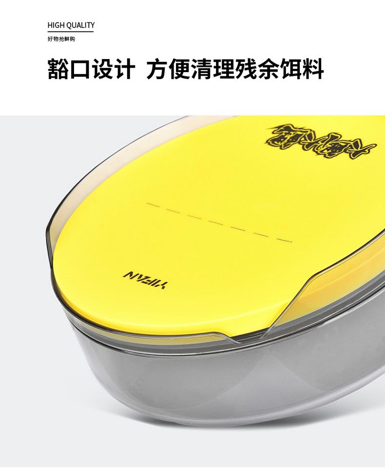 饵料盒用法(钓鱼饵料盒使用方法)