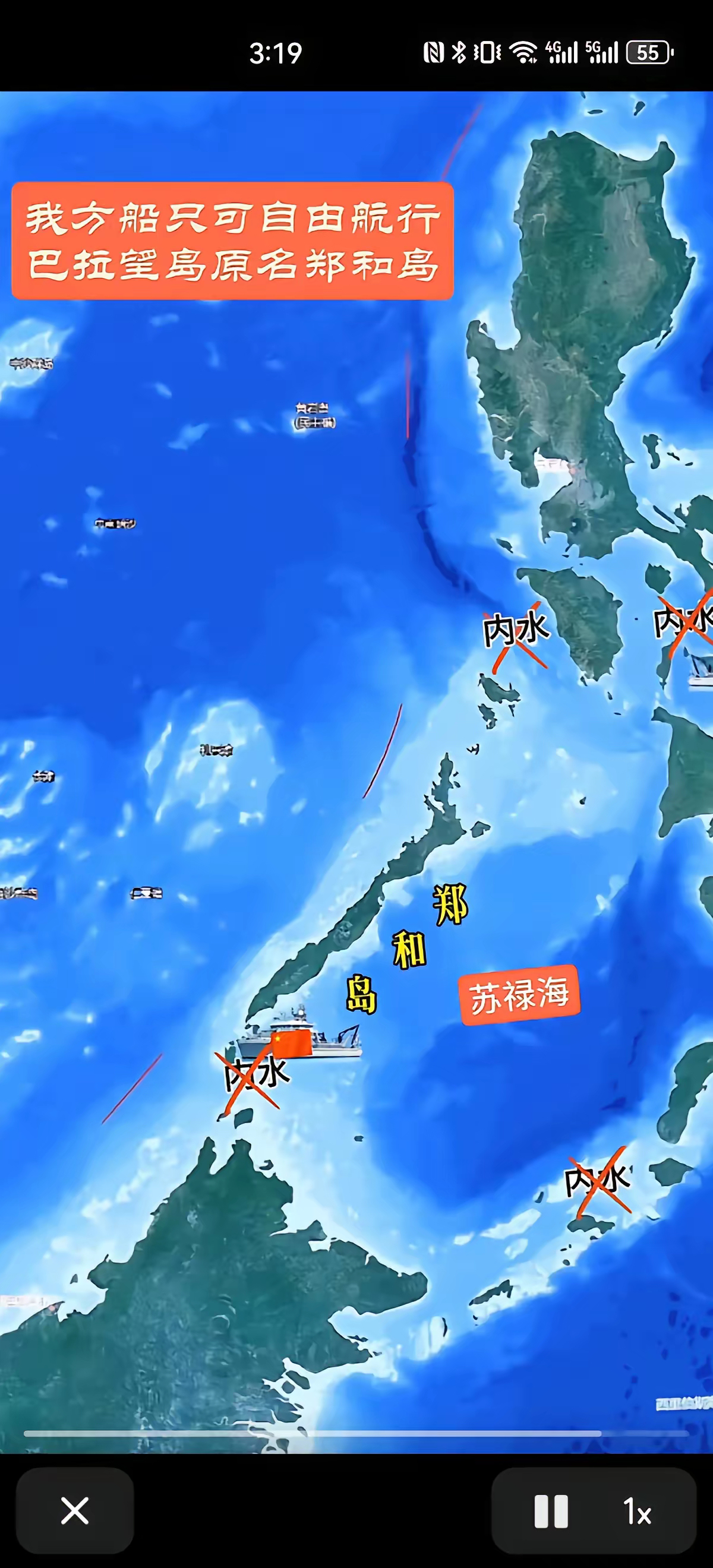 鸡骨礁海钓位置(海钓的8个方法和技巧)
