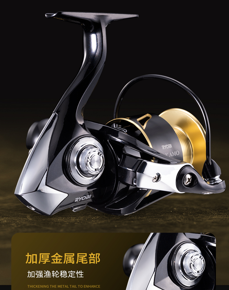 渔具什么牌子好(渔具什么牌子好一点) 渔具什么牌子好(渔具什么牌子好一点)