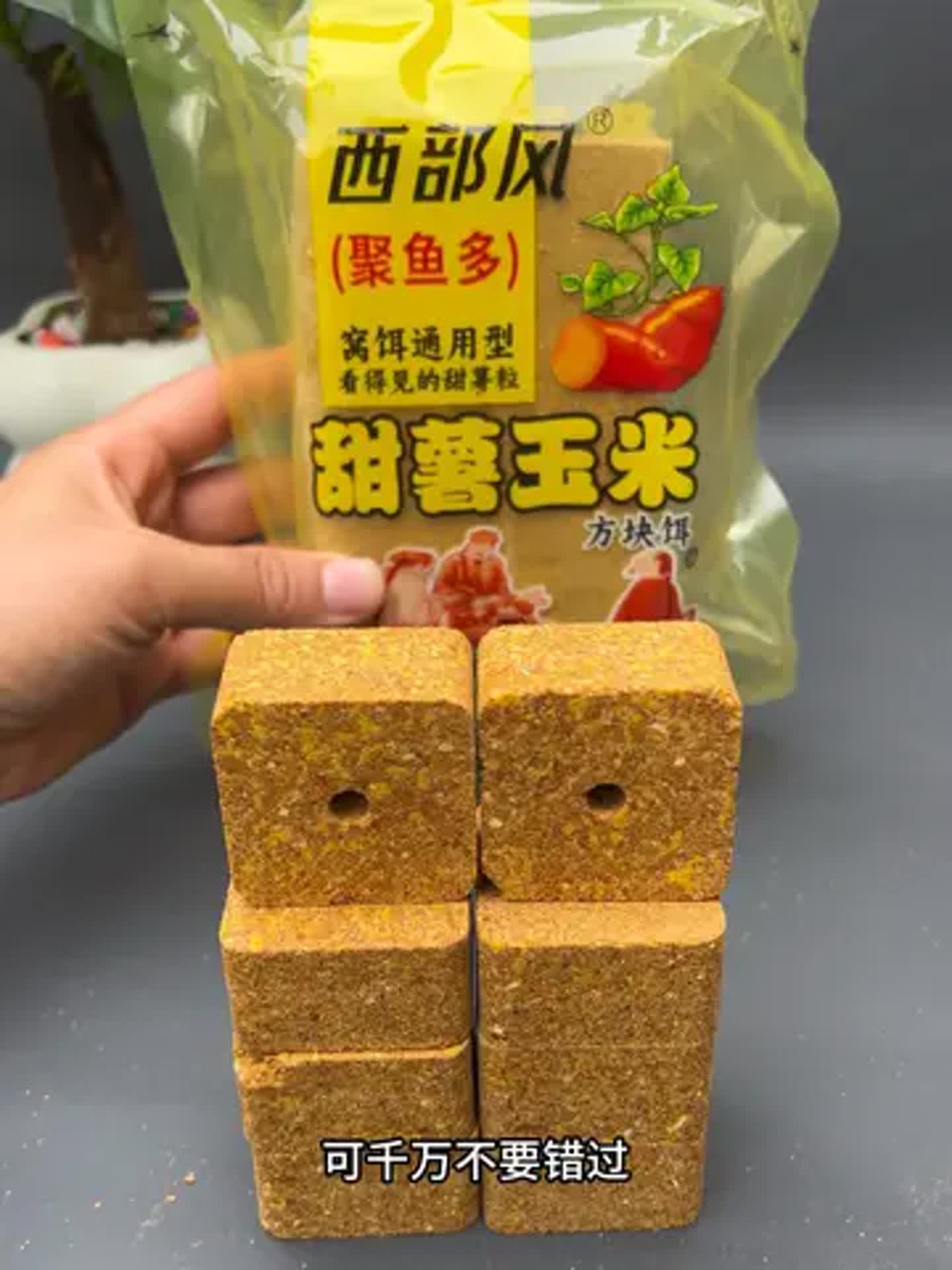 冬季雾化快的饵料(冬季雾化快的饵料有哪些)