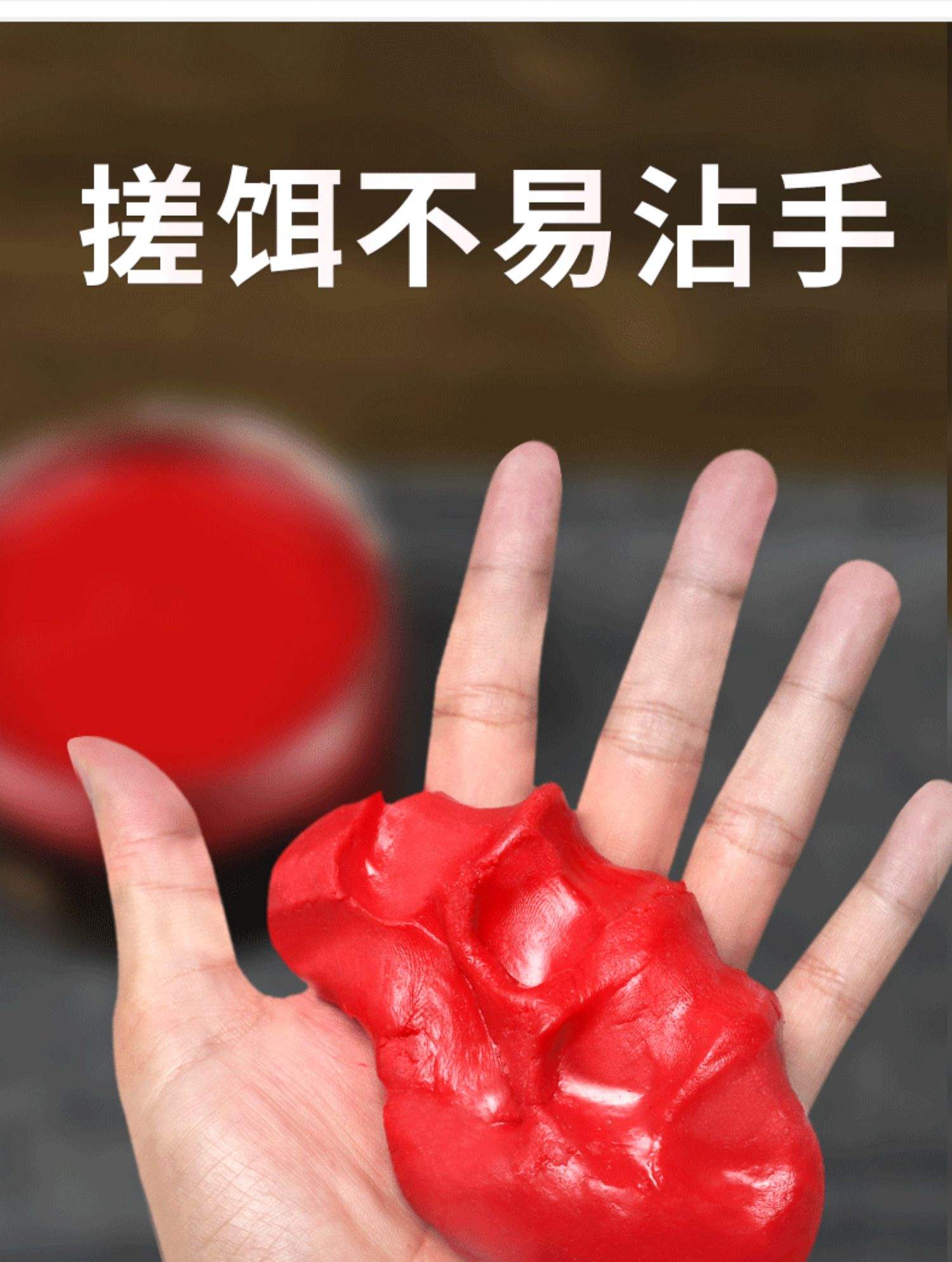 手搓饵料大小(手搓饵料大小选择)