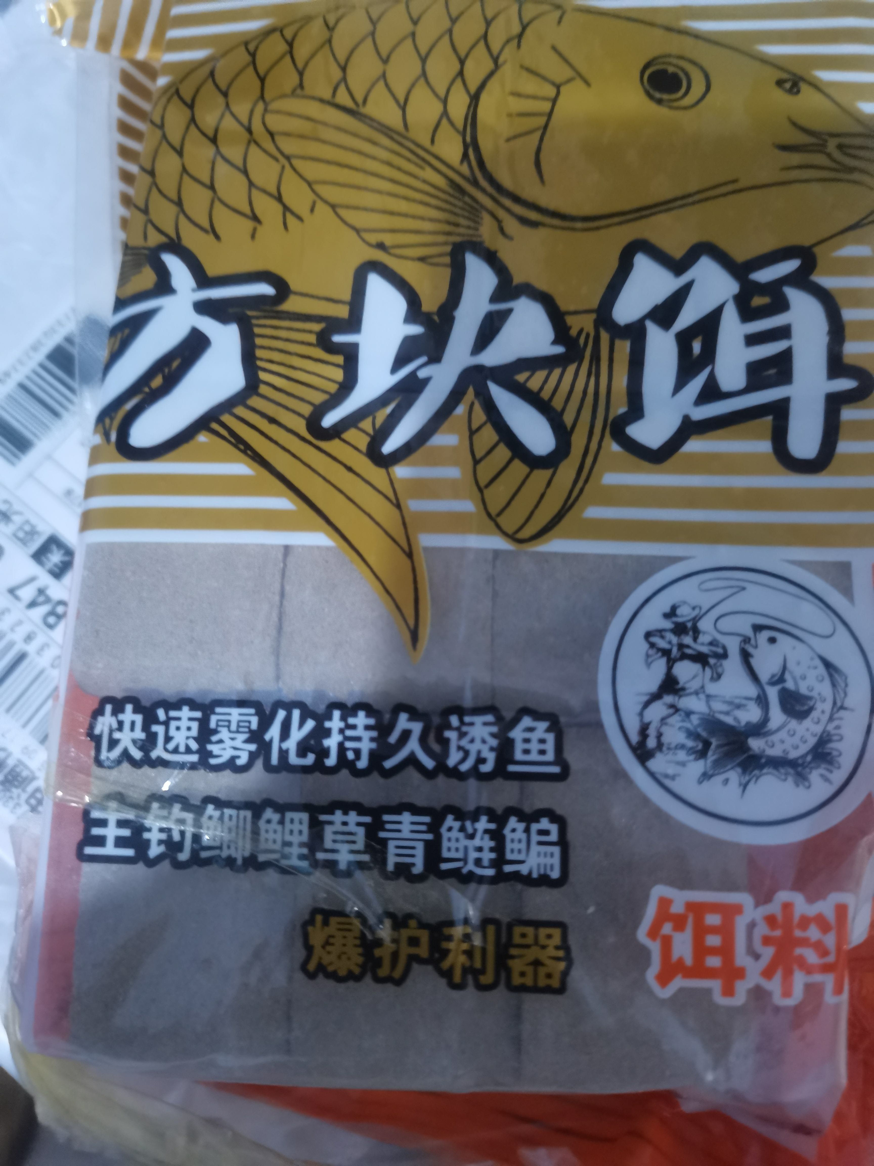 兰州钓鲤鱼饵料(低温钓鲤鱼的饵料)