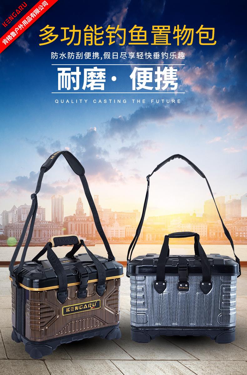 东莞欢欢渔具店(渔具店的利润怎么样)