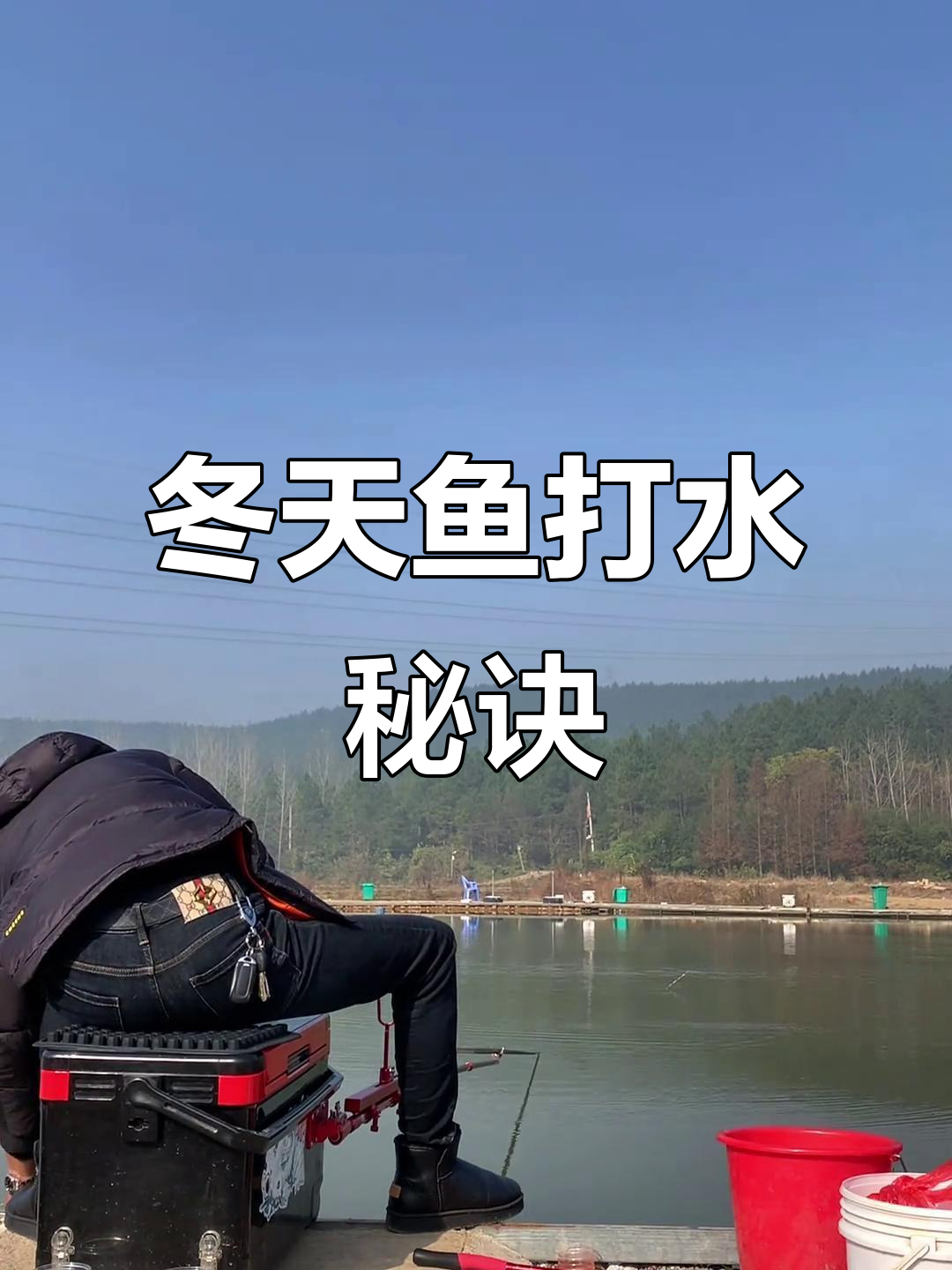 颗粒粘颗粒的钓鱼技巧(沾颗粒怎么开饵)